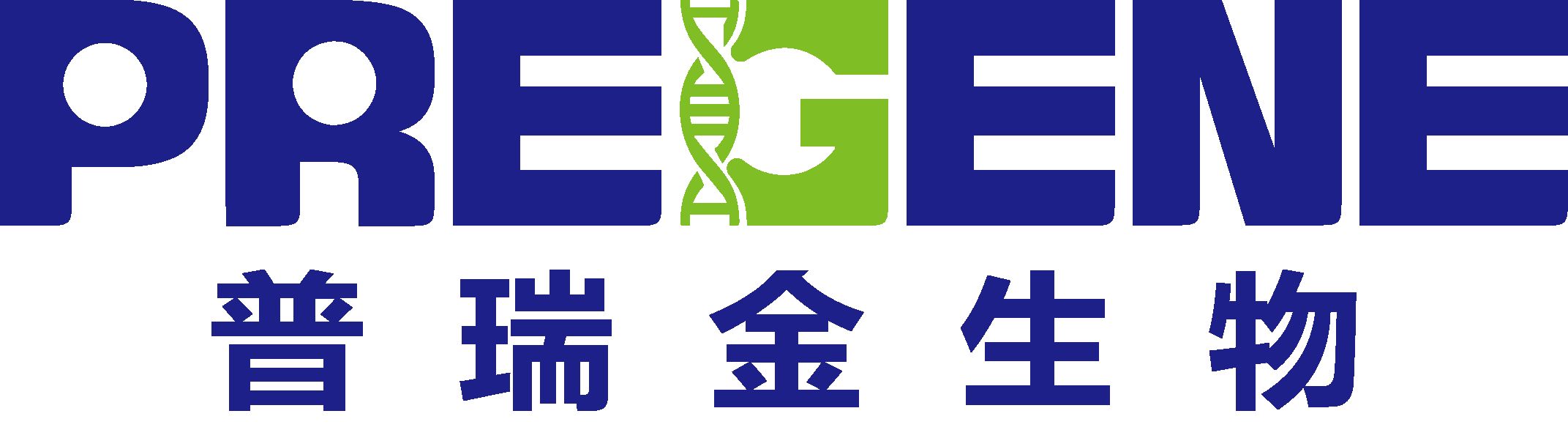 澳门1号健康合作企业普瑞金生物携纳米抗体亮相ASCO年会
